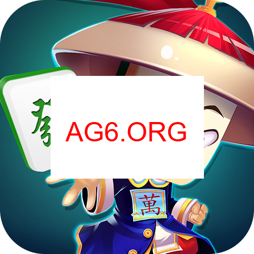 大家乐麻将下载